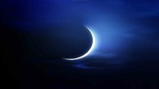 وزارة الأوقاف تعلن عن موعد حلول عيد المولد النبوي