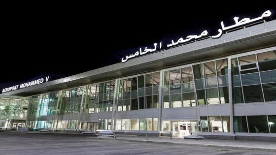 مطار محمد الخامس يلغي أجهزة التفتيش عند المداخل لضمان انسيابية أفضل