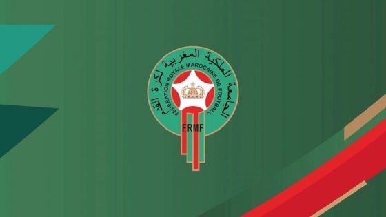 الجامعة تهنئ نجم الأسود حكيمي