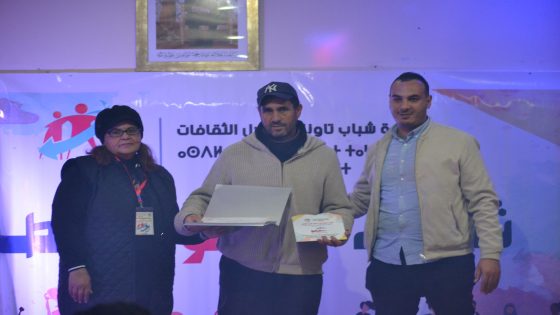 تكريم حسن حميمو رئيس جمعية هلال تيسة الرياضية