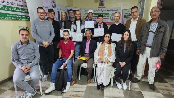 حماية المستهلك بين التشريع والواقع محور لقاء دراسي بالقصر الكبير