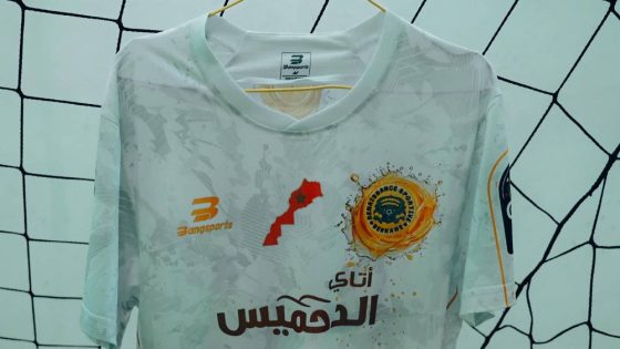 “الكاف” ينشر إعلانا لمباراة اتحاد العاصمة ونهضة بركان في مواقع التواصل الإجتماعي يتضمن خريطة المغرب