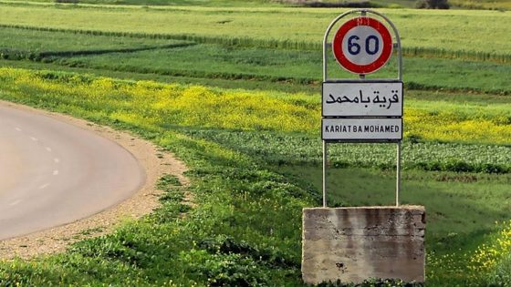 الانتقائية في تحرير الملك العمومي تثير موجة انتقادات بقرية ابا محمد بإقليم تاونات