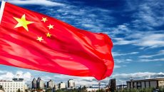 الصين .. إطلاق مبادرة عالمية جديدة للاستخدام السلمي للتكنولوجيا النووية