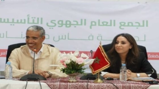 جمعية “المبادرة” تستدعي متخصصين لمناقشة تحديات وفرص التنمية بجهة فاس-مكناس