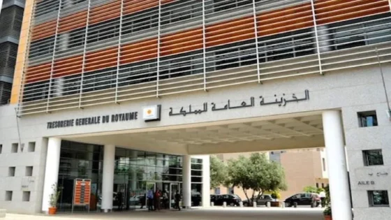 ميزانيات الجماعات الترابية تسجل فائضا بقيمة 5,6 مليار درهم