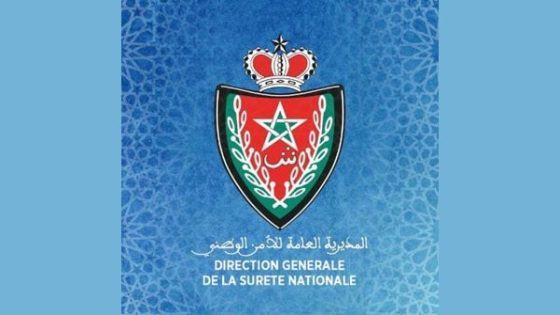 الفرقة الوطنية بمكناس تحقق مع ضابط أمن ومقدم شرطة يعملان في قضية الرشوة