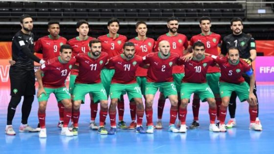 مونديال الفوتصال .. موعد مباراة المنتخب المغربي أمام البرازيل