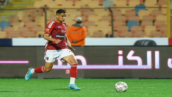 رضا سليم يتوج رفقة الأهلي بدوري أبطال إفريقيا بعد الفوز على الترجي