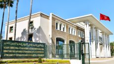 المملكة المغربية تدعو إلى التفعيل السريع والاحترام الكامل للاتفاق بين الولايات المتحدة الأمريكية وإيران