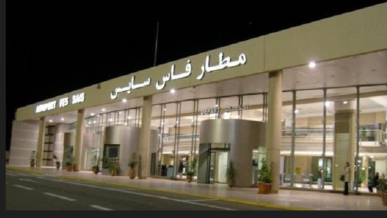 توقيف مروج مخدرات بمحطة القطار بفاس