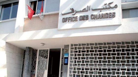 ارتفاع نسبة العجز التجاري بالمغرب بـ13,3%