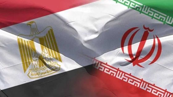 مصر وإيران يتدارسان تطبيع العلاقات