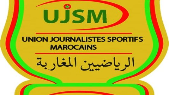الاتحاد الصحفيين الرياضيين المغاربة فرع فاس يستنكر الاعتداء الذي تعرض له المراسلين الصحفيين لموقعي “الحدث 42″ و”جريدة العاصمة” من طرف الطاقم التقني لنادي الوداد الفاسي