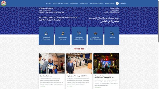 محمد السادس للأعمال الاجتماعية لموظفي الأمن الوطني تطلق بوابة رقمية جديدة على شبكة الأنترنيت