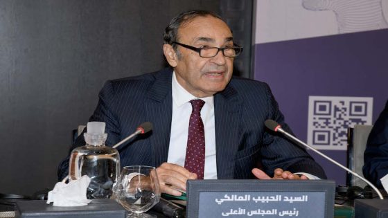 المالكي: التكنولوجيات الحديثة للذكاء الاصطناعي رافعة لتحول المدرسة ومنظومة التربية