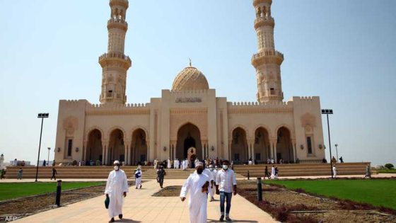 مقتل 4 أشخاص في إطلاق نار قرب مسجد بمنطقة الوادي الكبير بسلطنة عمان