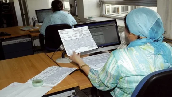 إطلاق بوابة موحدة لتمكين المواطنين من الولوج إلى جميع الخدمات الرقمية