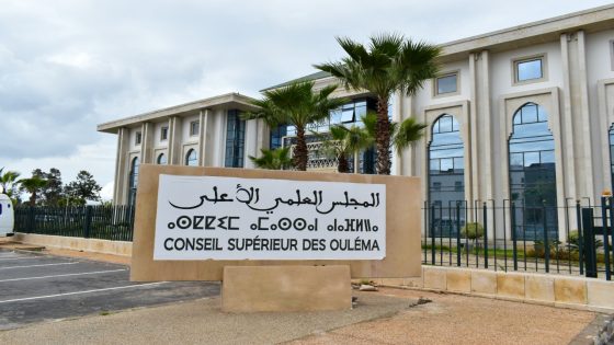 برقية ولاء وإخلاص مرفوعة إلى أمير المؤمنين من الأمين العام للمجلس العلمي الأعلى