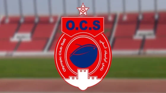 كأس الكاف.. أولمبيك آسفي يتغلب على ضيفه الملعب التونسي