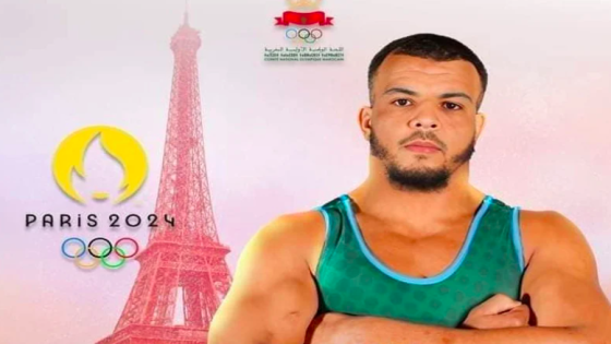 الألعاب الأولمبية باريس- 2024 (مصارعة).. إقصاء المغربي أسامة أسد من دور ثمن النهائي