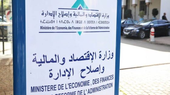 ارتفاع قوي للمداخيل الضريبية بالمغرب خلال 11 شهرا من 2025
