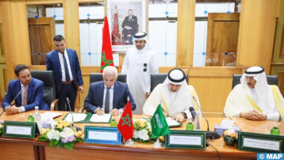 الرباط.. توقيع مذكرة تفاهم بين المغرب والمملكة العربية السعودية لتعزيز التعاون في مجال الصحة والحماية الاجتماعية