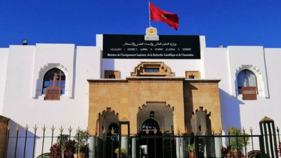 الموسم الجامعي 2024- 2025 .. الرفع من عدد المقاعد المفتوحة للتباري في المؤسسات الجامعية ذات الاستقطاب المحدود