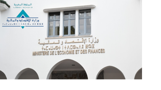المديرية العامة للضرائب تدعو الملزمين إلى تقديم التصريح برسم 2024