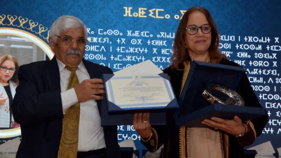تتويج الباحثة فاطمة أكناو بالجائزة التقديرية للثقافة الأمازيغية 2023