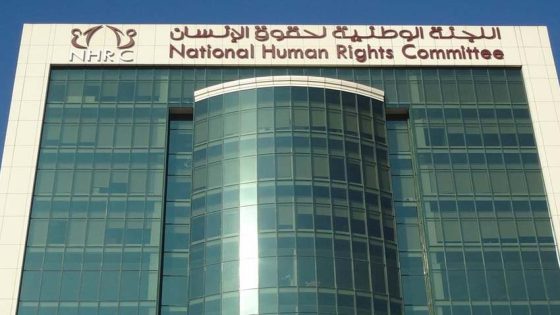 انطلاق أشغال الحوار الافتتاحي حول “الأعمال التجارية وحقوق الإنسان في البلدان العربية”