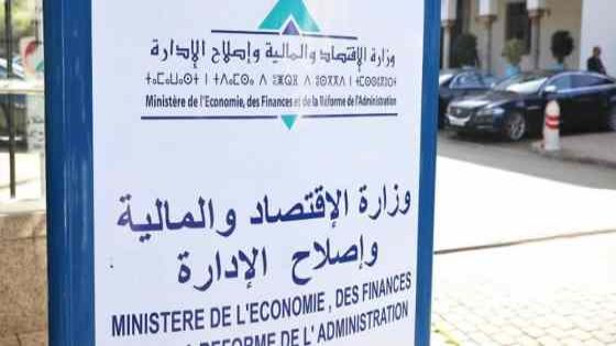 وزارة الاقتصاد.. تحسن المداخيل الضريبية بـ 14,3 في المائة سنة 2024