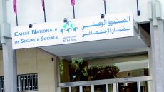 الصندوق الوطني للضمان الاجتماعي يعلن تقديم موعد صرف معاشات شهر ماي