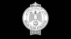 قرعة كأس الكونفدرالية تضع الرجاء أمام اختبار مبكر
