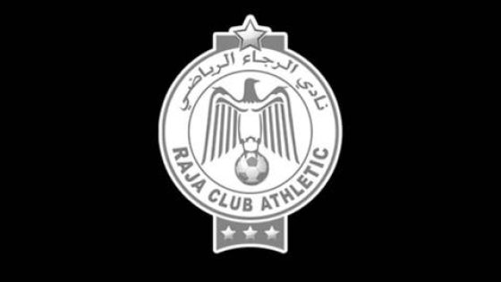 نادي الرجاء الرياضي يقدم تعازيه في وفاة مشجعين في حادث سير