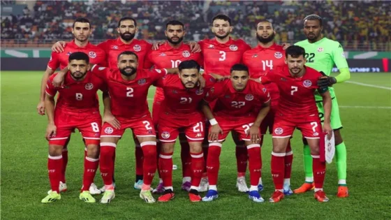منتخب تونس يتأهل إلى كأس أفريقيا 2025