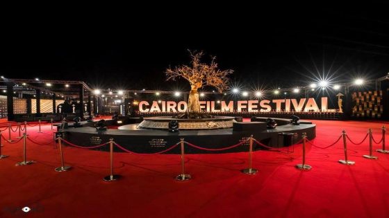 بمشاركة مغربية .. الإعلان عن برنامج الدورة ال 45 لمهرجان القاهرة السينمائي الدولي