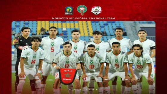 المنتخب المغربي لأقل من 17 سنة يتعادل نظيره مع الجزائر