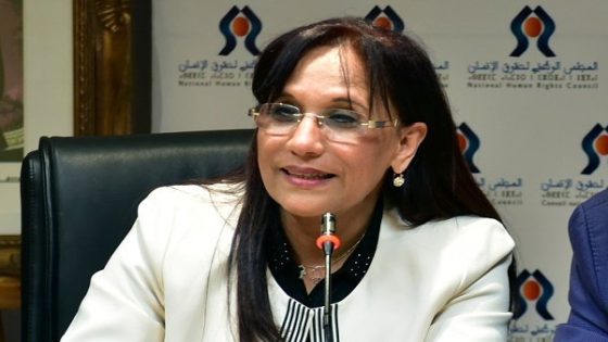 بوعياش: التجربة المغربية في مجال العدالة الانتقالية تجسيد لقرار طوعي وقناعة مجتمعية للقطع مع انتهاكات حقوق الإنسان
