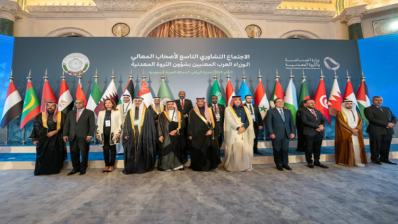 الرياض: اجتماع الوزراء المعنيين بالتعدين في 85 دولة بمشاركة المغرب