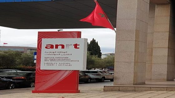معاذ الجامعي: دينامية جديدة للتنمية الاقتصادية والاجتماعية في فاس مكناس.