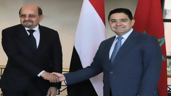 وزير الخارجية اليمني: اليمن تثمن موقف المملكة المغربية الداعم للحكومة الشرعية