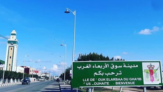 سوق الأربعاء الغرب: مدينة منكوبة تحت وطأة الإهمال