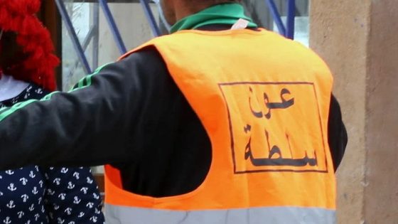 مراكش.. عزل عون سلطة لاشتباه تورطه في تصوير والمشاركة في وقائع هتك عرض