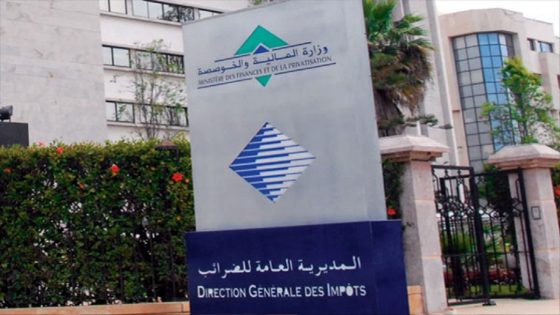 المداخيل الضريبية ترتفع بنسبة 24,6 % عند متم يناير 2025