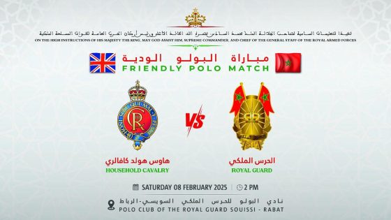 البولو .. فريق الحرس الملكي يفوز على فريق “هاوس هولد كافالري” البريطاني
