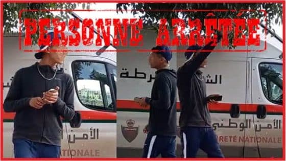 اعتقال شخص بفاس يشتبه في تورطه في قضية تتعلق بإهانة هيئة منظمة