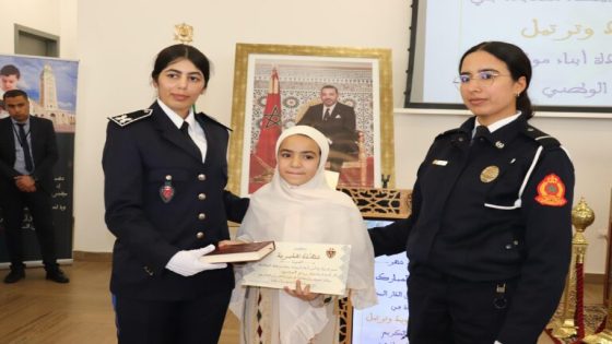 ولاية أمن الدار البيضاء تنظم مسابقة في حفظ وترتيل وتجويد القرآن الكريم