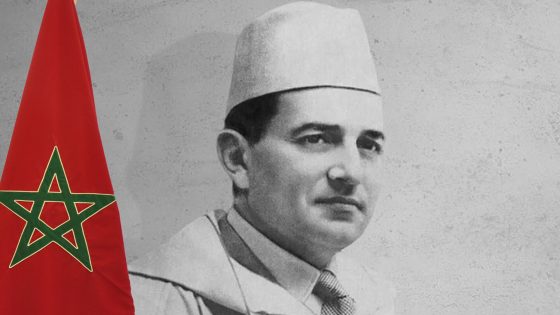 المغاربة يخلدون الذكرى 66 لوفاة المغفور له محمد الخامس