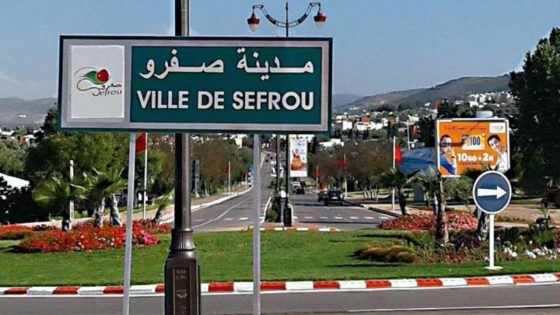 صفرو: مدينة التاريخ والطبيعة الساحرة تحت قيادة عاملها الطموح